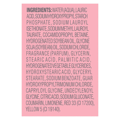 Body Wash Funfetti Birthday Cookie 20 Fl Oz